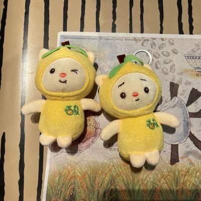 China Hot-selling plush doll plush toy doll lemon gift decoration gift key backpack sour doll popular plush pendant toy for sale