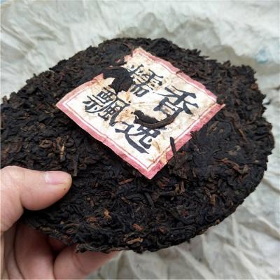 China Chinese compressed tea individual package volume certified ripe Yunnan puerh tea cake for sale