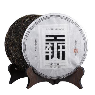 China Hot Selling Compressed Big Leaf Tea PRO38 Yunnan Tea Tree Old Tea Puer Unfermented Cake for sale