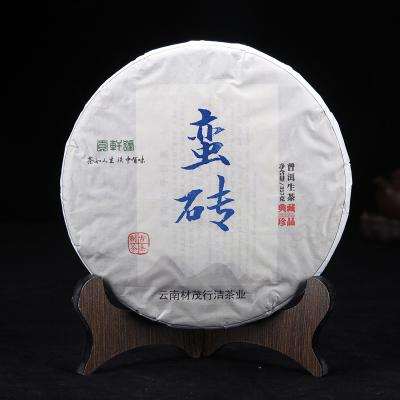 China PR035 factory supply high quality raw puer tea 357g 19cm Yunnan raw puer tea for sale