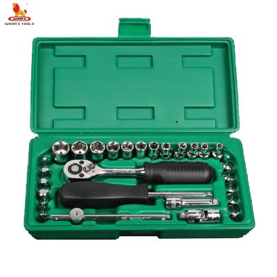 China Metric Drive Ratchet Socket Wrench Set 29pcs 1/4