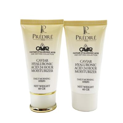 China Cosmetic Luxury Plastic Gradient 40g PE Yellow PE Tubes Face Cream Tubes With Gold Line Frosted Screw Lid For Cosmetic Packaging for sale