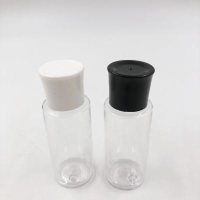 China Personal Skin Care Packaging Clear Color 30ml Facial Maintenance Travel Portable Plastic Lotion Bottle Cosmetic Packaging for sale