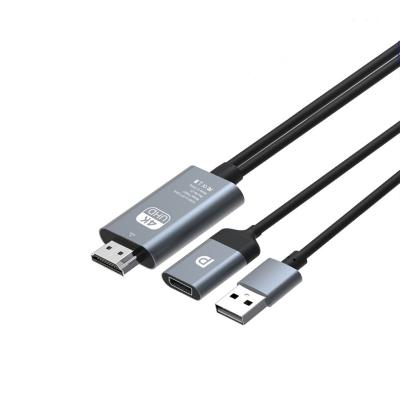 China COMPUTER Doonjiey 8k 30hz hdmi 1.4 to DisplayPort cable v1.2 for computer 8k hdmi to DP cable for sale