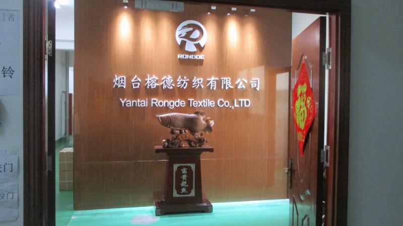 Verified China supplier - Yantai Rongde Textile Co., Ltd.