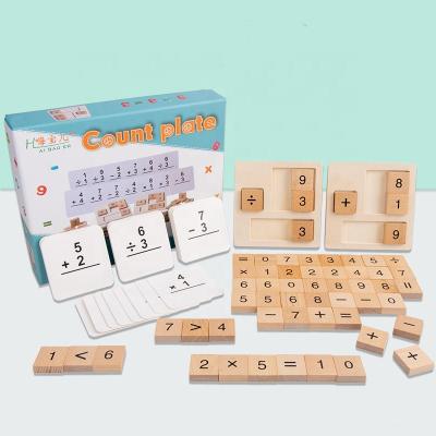 China New Wooden Puzzle Early Education Montessori Toy Building Block Mathematical Formula Calculation 22.7*18*4cm for sale