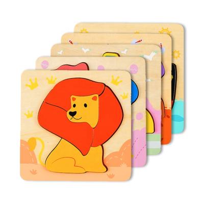 China Hot Selling New Designs 3D Wooden Puzzles Games Toys Children Wooden Brain Teaser Educational Toys NO-24 for sale