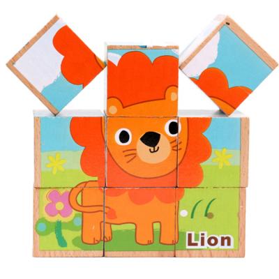 China Building Construction Toy 9 Pcs Puzzle 6 Sides Picture Games Wooden Building Blocks DIY Jigsaw Toys for sale