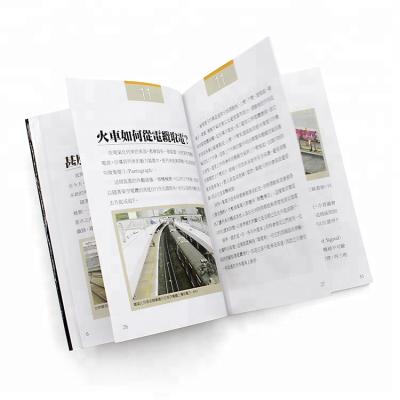 China paper & Cheap custom professional softcover printing service brochure /flyer /book printing cardboard china/flyer magazine/catalog/booklet for sale