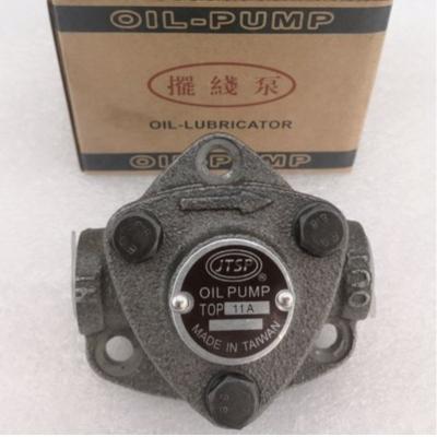 China AUTOMATIC TOP 11A China Automobile Industry HANDE Self Suction Lubrication Gear Pump Oil Electric Trochoid Oiler for sale