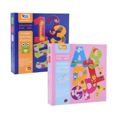 China Recycled Materials Alphabet Letter Learning Bundle Cards Word Spelling Practice Game Toy English Letters Spelling Card Word Toys Packing Box for sale