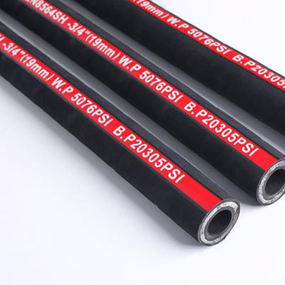 China Hydraulic Equipment High Standard High Standard Steel Wire Hydraulic Oil Small Size Braided Rubber Hose for sale