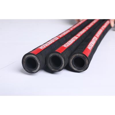 China Industrial High Pressure Hydraulic Hose Steel Wire Braided Rubber Hose R1 R2 1SN 2SN for sale