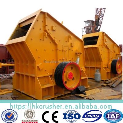 China Building materials 75kw electric crusher lowes portable aluminum box crusher for sale