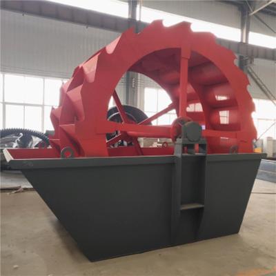 China GX3600 River Sand Washing Machine Silica Sand Washing Plant Sand Washing Machine Low Price for sale