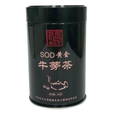 China High Quality Food Grade 500g Coffee Powder Metal Cans Screw Lid With Degassing Valve Embossing Round Tin Box Coffee Bean for sale