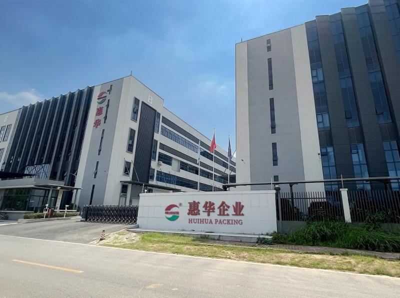 Fornecedor verificado da China - Guangzhou Huihua Packaging Products Co,.LTD