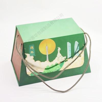 China Custom Recycled Paper Gift Boxes Food Packaging Biscuit Moon Cake With Handle for sale