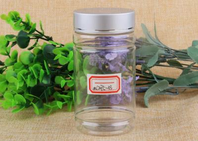 China Transparent PET Plastic Cosmetic Jar Container with Aluminum / Plasitc Cap for sale