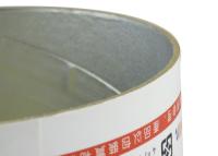 China Custom Paper Composite Cans Aluminum Easy Open End Packaging Tubes Cardboard  for sale
