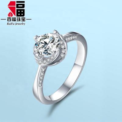 China TRENDY 18K white gold lady wedding ring unique fork set moissanite engagement ring jewelry for sale