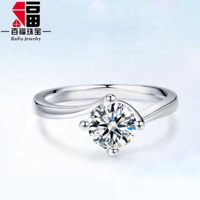 China Nickel Free And Lead Free 14k White Gold Forks Solitaire Diamond Ring Jewelry 1 Carat Moissanite Women Wedding Ring for sale