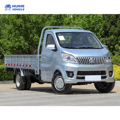 China China hot manufacture aluminum alloy good selling price 2 ton light cargo truck for sale