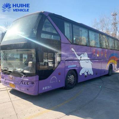 China China popular brand YUTONG 55 seaters used bus 12000L*2550W*3830D for sale