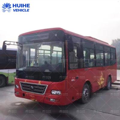 China 12m Used Famous 40 Seat Motor Passenger Bus Used City Buses 37+2+1 for sale