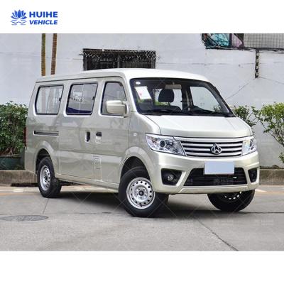 China Cloth Changan Dongfeng Ja c Changhe Jinbei mpv 7 seats 9 seats minibus for sale