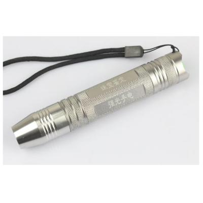 China Profession Lighting Jade Lamp Jade Special Rechargeable Flashlight for sale