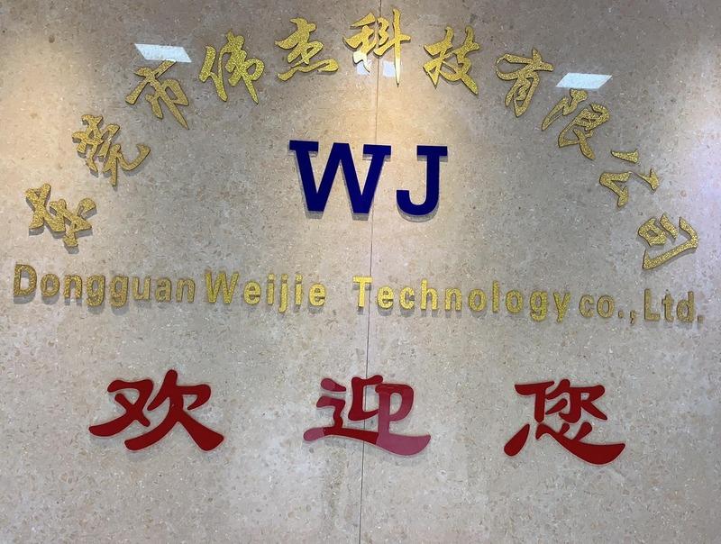 Verified China supplier - Dongguan Weijie Technology Co., Ltd.