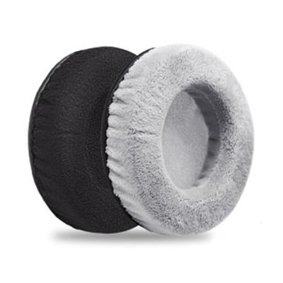 China Lightweight High Elasticity Sponge Replacement PU Leather Round Ear Pads For 60MM 65MM 70MM 75MM Headphones for sale