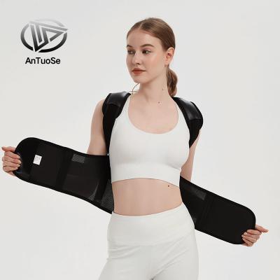 China Neoprene Back Braces 2019 Posture Corrector Back Support Belts Upright Posture Trainer For Spinal Alignment Support Other Indoor Sports Products for sale