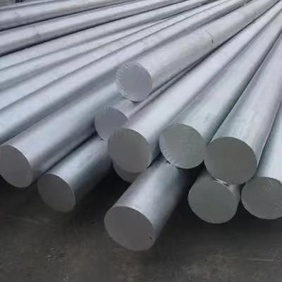 China 1050 Aluminium Alloy Bar used for Reflective boards  and chemical industry containers for sale