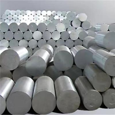 China Cold Drawn7000 Series Aluminum Alloy Bar 85 Hardness Aluminium Round Bar for sale