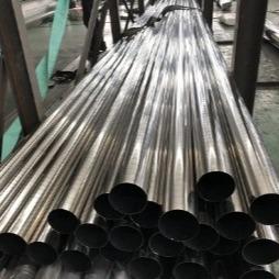 China 431 A554 Stainless Steel Pipe Tube Bright Polished 1.5mm Diameter ERW Hollow for sale