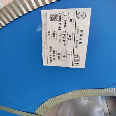 China Electrolytic Mill Spcc Tinplate Sheet Coil 0.4 Mm Thickness Printed for sale