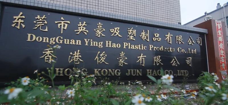 Verified China supplier - Dongguan Ying Hao Blister Products Co., Ltd.