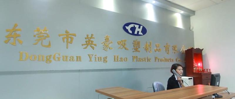 Verified China supplier - Dongguan Ying Hao Blister Products Co., Ltd.