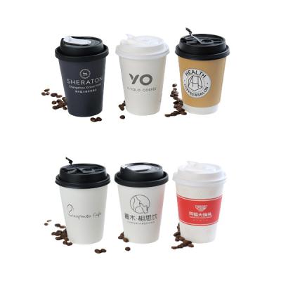 China Single Wall Paper Cups Repurposed Double Materials Wall Ripple Wall Coffee Cups 2.5oz 3oz 4oz 5oz 6oz 7oz 8oz 9oz 10oz 12oz 16oz 20oz 22oz for sale