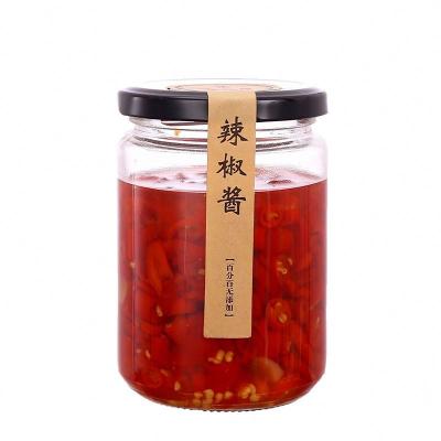 China Food Grade 100ml 200ml 300ml 400ml 500ml 750ml 1000ml Freshness Preservation Empty Round Vidrio Glass Honey Jar Frascos Jars for Honey for sale