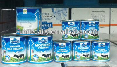 China Sweetened condensed milk SCM05 for sale