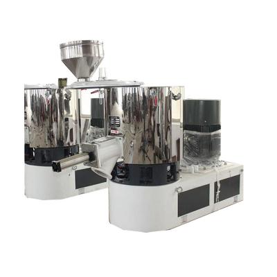 China App& Features Professional Manufacturer Master Batch Mixer Machine Horizontal Mixer For Stirring Plastic for sale