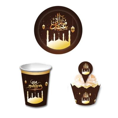 China Modern Cake Topper Disposable Tableware Set of Eid Mubarak Tableware Paper Plates Cups for Ramadan Kareem Decor Muslim Party Supplies for sale