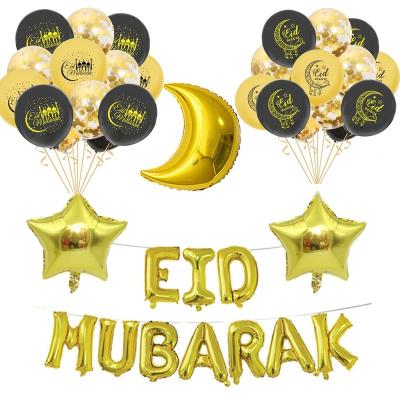 China DIY Modern Eid Mubarak Foil Balloons with Black and Yellow Gold Confetti Globos Muslim Happy Muslim Eid Mubarak Ramadan Balloon Set for sale