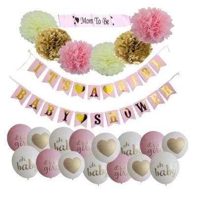 China Eco Friendly And Stocked Baby Shower Decorations Boy Gril Set For Its A Boy And Gril Baby Shower Banner With Pompoms Balloons Shoulder Sash for sale