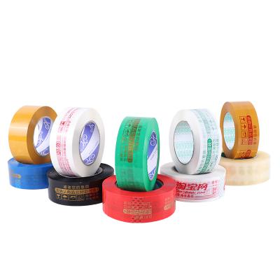 China New waterproof packaging tape, roll bopp tape, custom printed duct tape for sale