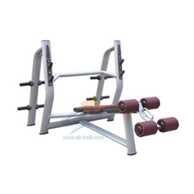 China Slope and Drop Flat Exercise Adjustable Dumbbell Foldable Weight Bench 2080*1300*1275mm for sale