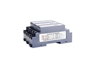 China Current Voltago 0-5V 4-20mA LS-TET-AI Digital Signal Isolator for sale